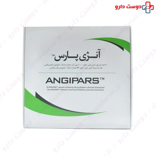 آنژی پارس پک نانو حیات دارو
