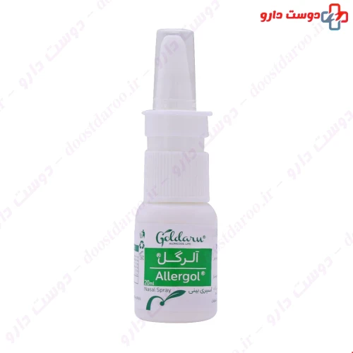 اسپری بینی گیاهی آلرگل گل دارو