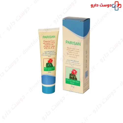 کرم مرطوب کننده 50 گرمی پریزن
