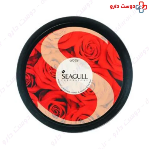 کرم مرطوب کننده دست و بدن گل رز 200 میلی لیتری سی گل