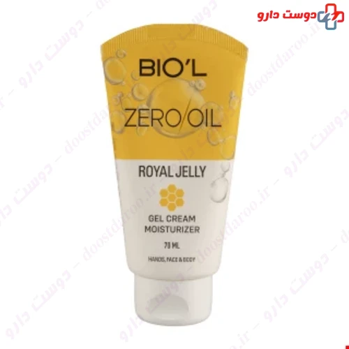 ژل کرم آبرسان دست و صورت حاوی عصاره ژل رویال مناسب انواع پوست 70 میلی لیتری بیول