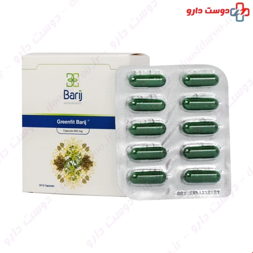 کپسول گرین فیت 30 عددی باریج اسانس