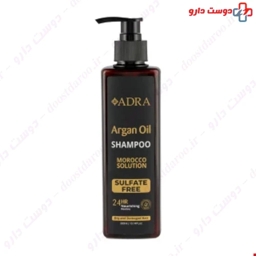 شامپو فاقد سولفات روغن آرگان و کراتین 270 میلی لیتری آدرا