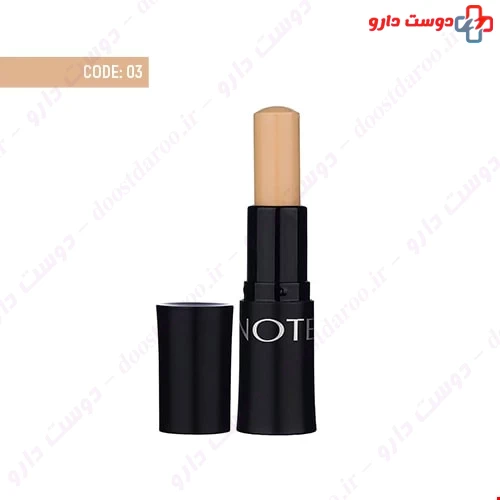 کانسیلر استیکی فول کاور کد 03 5.2 گرمی نوت