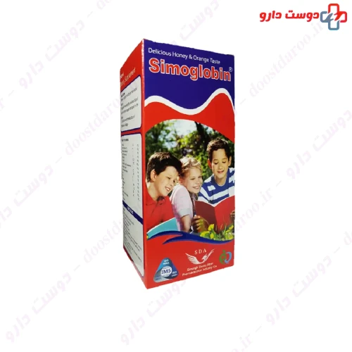 شربت سیمو گلوبین 240 میلی لیتری سیمرغ دارو