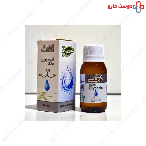 روغن گلیسیرین 60 میلی لیتری نرمک