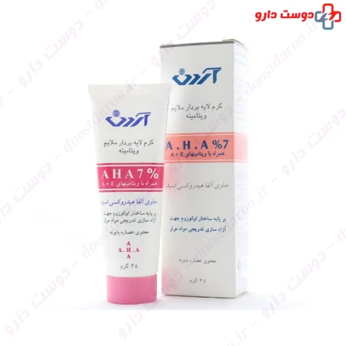 کرم لایه بردار ملایم ویتامینه 45 میلی لیتری آردن