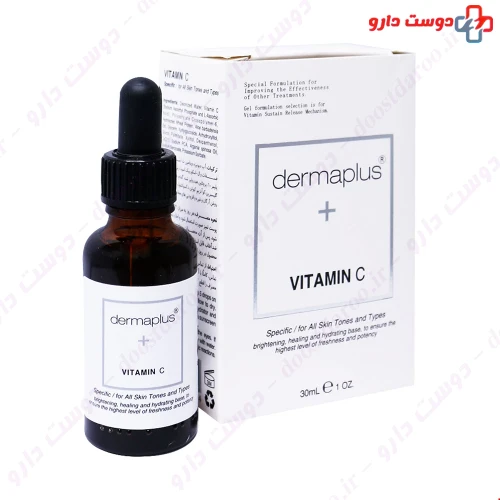 ژل مرطوب کننده پوست حاوی ویتامین C 30 میلی لیتری درماپلاس