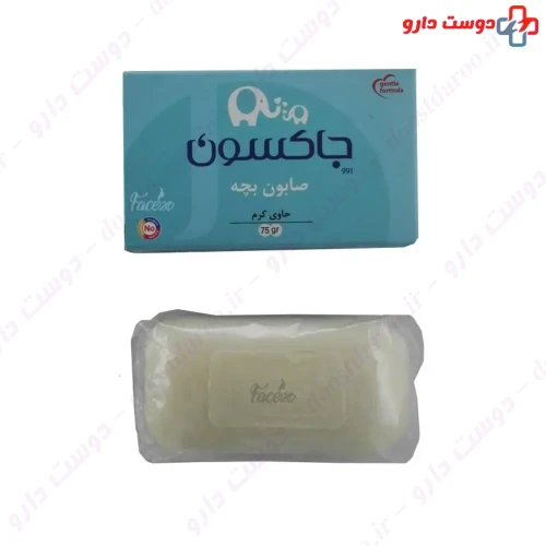 صابون بچه حاوی کرم جکسون 75 گرمی جکسون بی بی