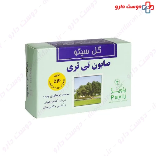 صابون تی تری گل سیتو
