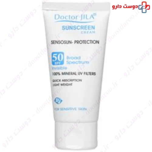 کرم ضد آفتاب سنسوسان پروتکشن SPF50 50 گرمی دکتر ژیلا