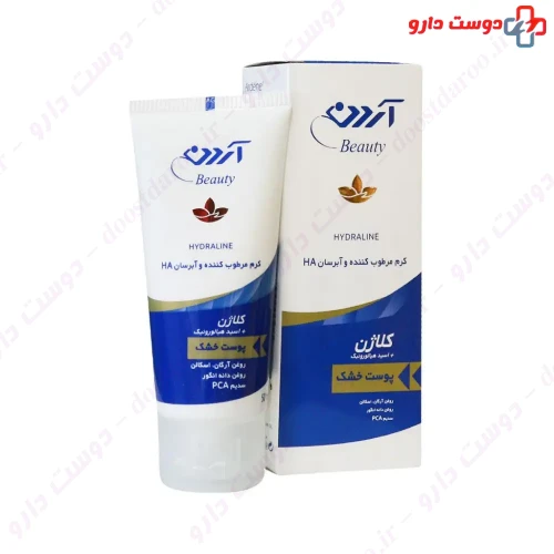 کرم مرطوب کننده و آبرسان پوست خشک 45 گرمی آردن
