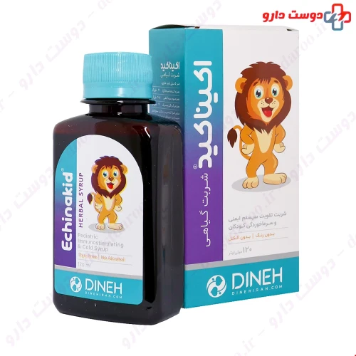 شربت گیاهی اکیناکید 120 میلی لیتری دینه
