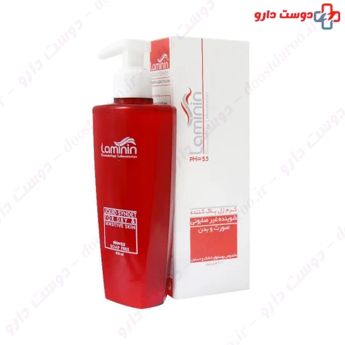 کرم ژل پاک کننده مناسب پوست خشک و حساس 200 میلی لیتری لامینین