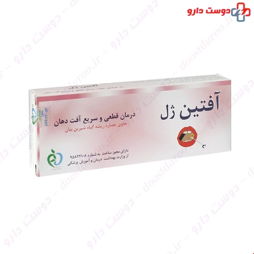 ژل دهانی آفتین ژل حاوی عصاره ریشه گیاه شیرین بیان 14 گرمی کاوشگران سلامت بنیان