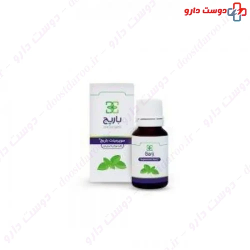 قطره خوراکی گاسترولیت باریج باریج اسانس