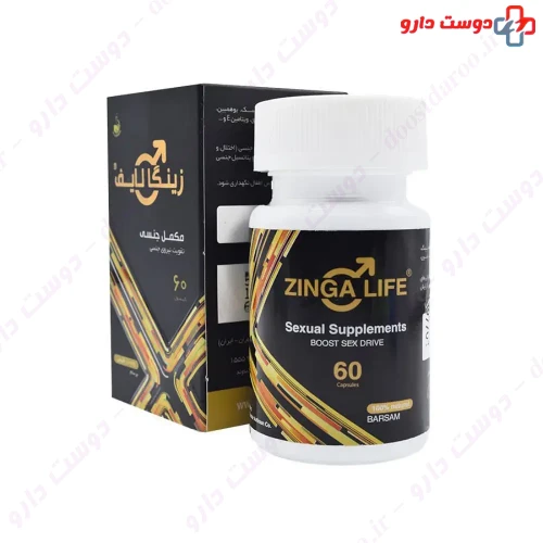 کپسول زینگا لایف 60 عددی سلامت گستر آرتیمان
