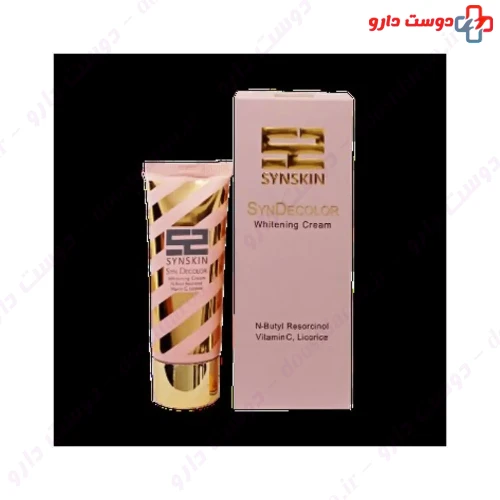 کرم روشن کننده ساین دیکالر 40 گرمی ساین اسکین