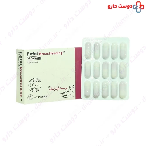 کپسول ففول برست فیدینگ 30 عددی اینترافارم