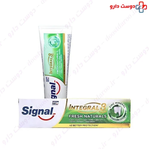 خمیردندان اینتگرال 8 کاره طراوت بخش 75 میلی لیتری سیگنال
