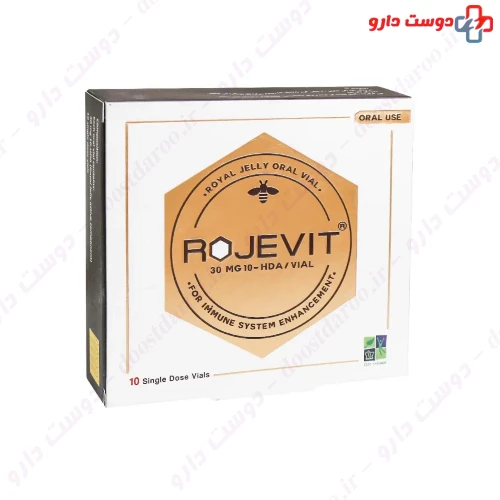 ویال خوراکی ژل رویال روژویت ۱۰ عددی زیست تخمیر