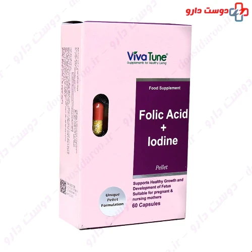 کپسول فولیک اسید و ید 60 عددی ویواتیون