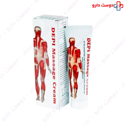 کرم ماساژ 100 میلی لیتری دپی