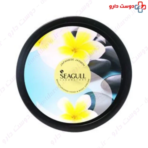 کرم مرطوب کننده دست و بدن یاس ژاپنی 100 میلی لیتری سی گل