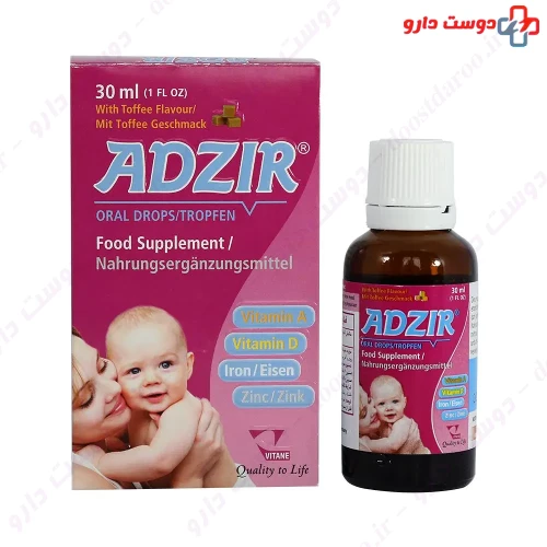 قطره آدزیر ویتان