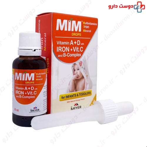 قطره میم 30 میلی لیتری میر ویتابیوتیکس