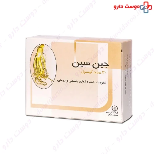کپسول جین سین گل دارو