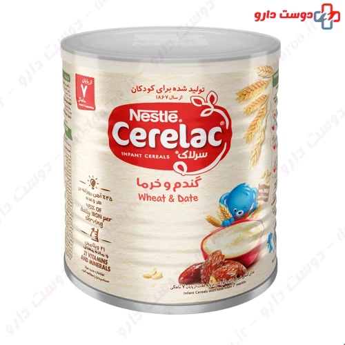 سرلاک گندم و خرما به همراه شیر 400 میلی گرمی نستله