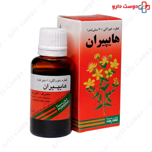 قطره گیاهی هایپیران پورسینا 30 میلی لیتری پور سینا