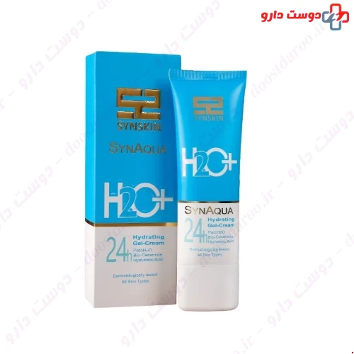 ژل کرم آبرسان 75 میلی لیتری ساین اسکین