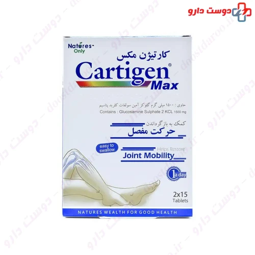 قرص کارتیژن مکس 30 عددی نیچرز اونلی