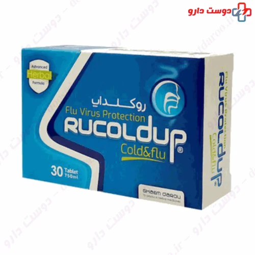 قرص روکلداپ 30 عددی قائم دارو