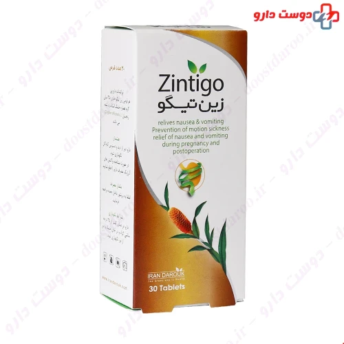 قرص گیاهی زین تیگو 30 عددی ایران داروک