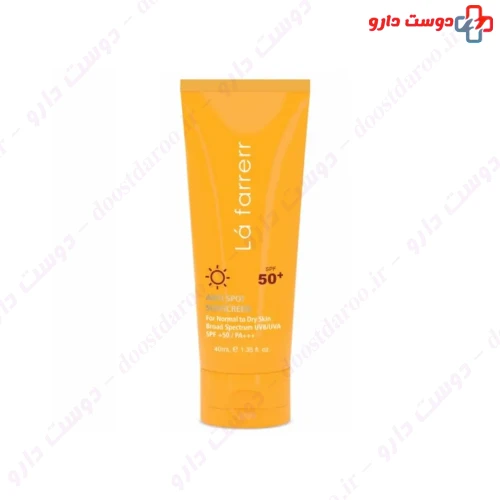 کرم ضد آفتاب SPF50 ضد لک و بی رنگ پوست خشک و معمولی 40 میلی لیتری لافارر