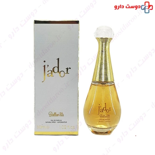 عطر جیبی زنانه جادور 30 میلی لیتری بالرینا
