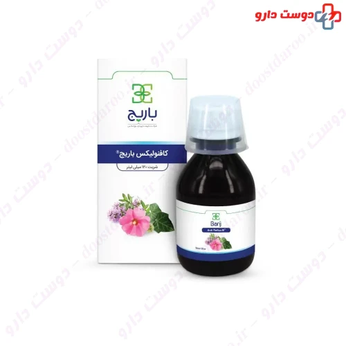 شربت کافنولیکس باریج باریج اسانس