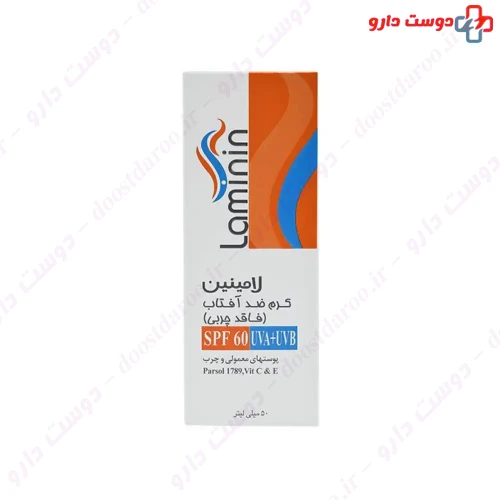 کرم ضد آفتاب فاقد چربی SPF60 50 میلی لیتری لامینین