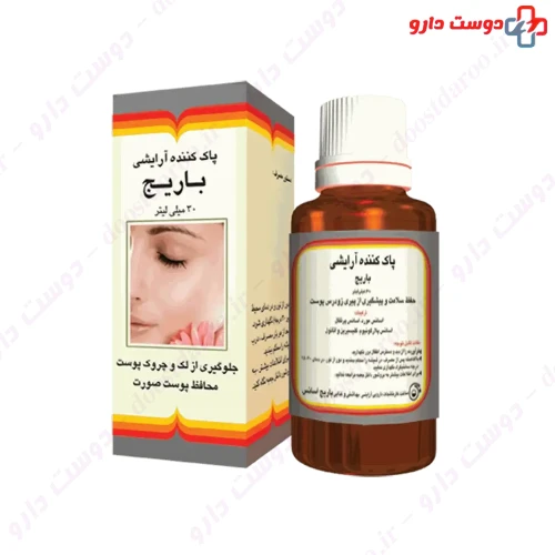 محلول پاک کننده آرایشی باریج باریج اسانس