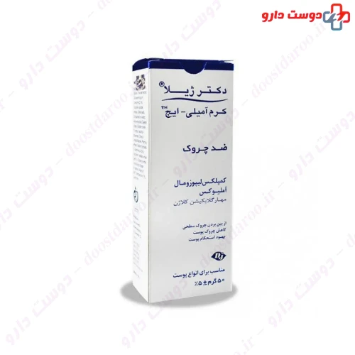 کرم ضد چروک و لیفتینگ 50 گرمی دکتر ژیلا
