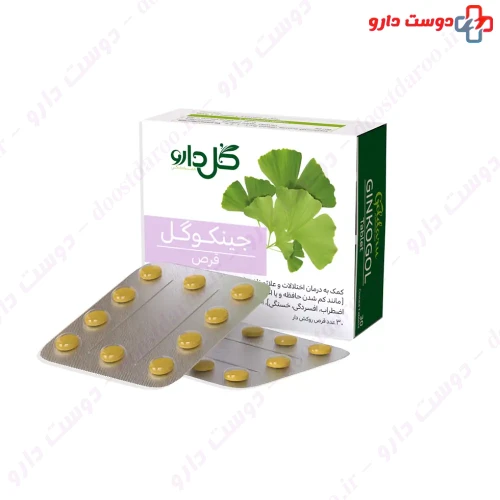 قرص جینکوگل 30 عددی گل دارو