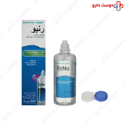 محلول شستشوی لنز چند منظوره 360 میلی لیتری رنیو