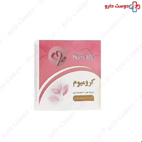 ویال کرومیوم 200 میکروگرم 10 عددی نورم لایف