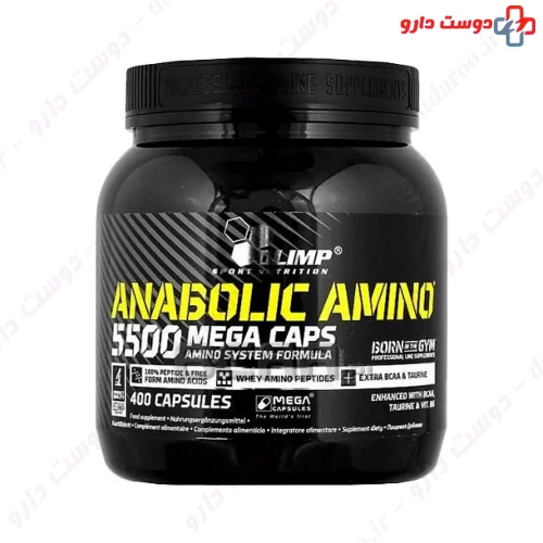 کپسول آنابولیک آمینو 5500 مگا کپس 400 عددی الیمپ
