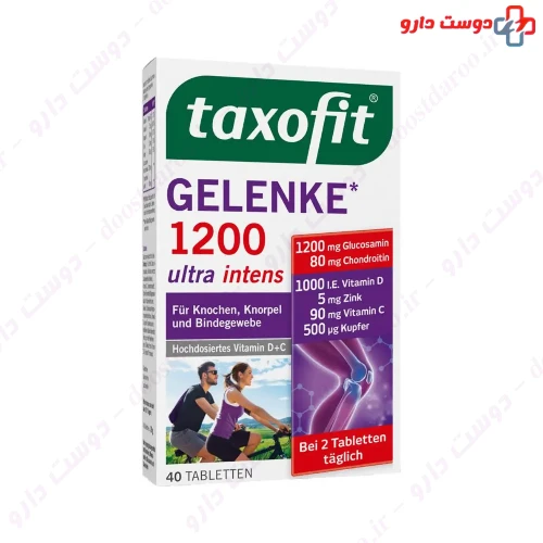 قرص جوینتس 1200 گلنک اولترا اینتنس 40 عددی تاکسوفیت