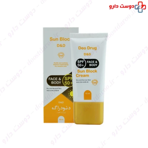 کرم ضد آفتاب پوست های نرمال SPF50 45 میلی لیتری دئودراگ