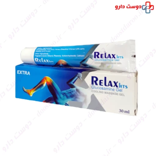ژل ریلکس گلوکوزامین 30 گرمی حکیم تجارت سهند